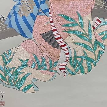 美品 掛け軸 上村松園筆「娘深雪」美人画 シルクスクリーン 足立美術館 美品 掛け軸 上村松園筆「娘深雪」美人画 シルクスクリーン 足立